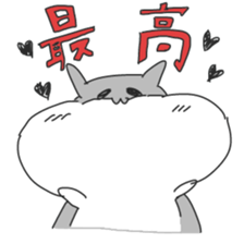 everyday hamster sticker #14473632