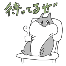 everyday hamster sticker #14473633