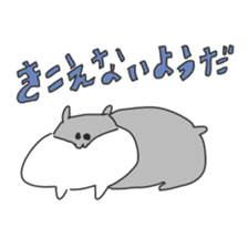 everyday hamster sticker #14473634