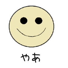 A simple face letter sticker sticker #14473718