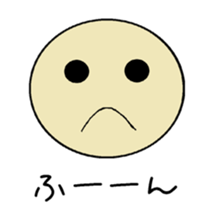 A simple face letter sticker sticker #14473719