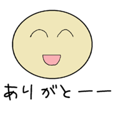 A simple face letter sticker sticker #14473723