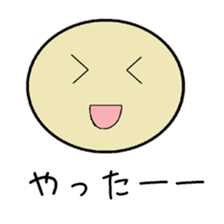 A simple face letter sticker sticker #14473724
