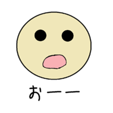 A simple face letter sticker sticker #14473728