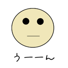 A simple face letter sticker sticker #14473729