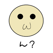 A simple face letter sticker sticker #14473732