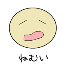 A simple face letter sticker sticker #14473735