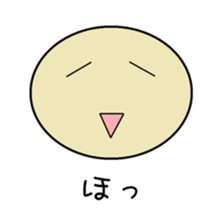 A simple face letter sticker sticker #14473740