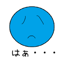 A simple face letter sticker sticker #14473741