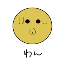 A simple face letter sticker sticker #14473743