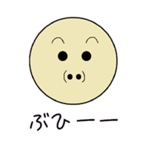 A simple face letter sticker sticker #14473744