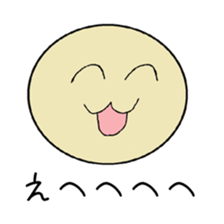 A simple face letter sticker sticker #14473747
