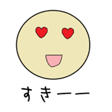 A simple face letter sticker sticker #14473751