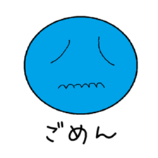 A simple face letter sticker sticker #14473752