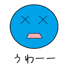 A simple face letter sticker sticker #14473753