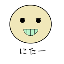 A simple face letter sticker sticker #14473754