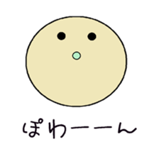 A simple face letter sticker sticker #14473756