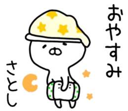 Satoshi sticker. sticker #14473881