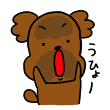 Heartfull dogs sticker #14474482