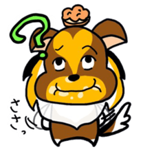 Heartfull dogs sticker #14474485