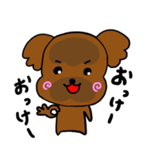 Heartfull dogs sticker #14474490