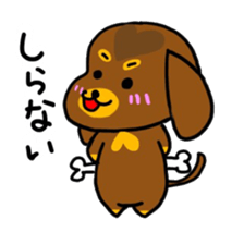 Heartfull dogs sticker #14474494