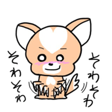 Heartfull dogs sticker #14474496