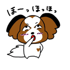 Heartfull dogs sticker #14474507