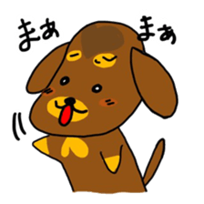 Heartfull dogs sticker #14474510