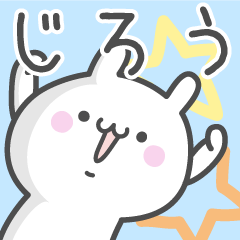 JIRO's basic pack,cute rabbit