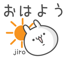 JIRO's basic pack,cute rabbit sticker #14474666