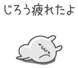 JIRO's basic pack,cute rabbit sticker #14474669