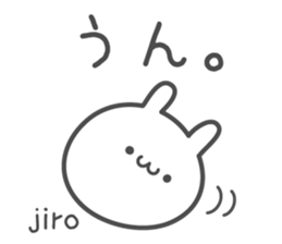 JIRO's basic pack,cute rabbit sticker #14474671