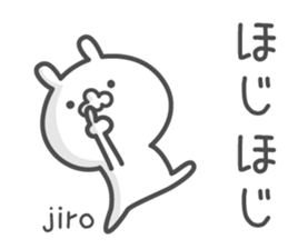 JIRO's basic pack,cute rabbit sticker #14474686