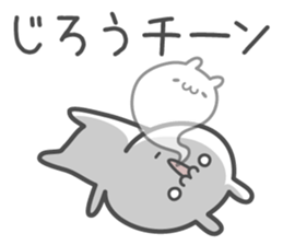 JIRO's basic pack,cute rabbit sticker #14474689