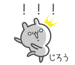 JIRO's basic pack,cute rabbit sticker #14474700