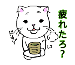 the cat speaks dialect in Nagasaki sticker #14474802