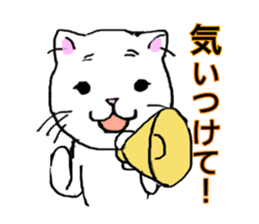 the cat speaks dialect in Nagasaki sticker #14474803