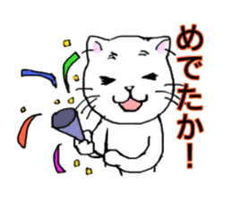 the cat speaks dialect in Nagasaki sticker #14474806
