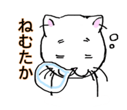 the cat speaks dialect in Nagasaki sticker #14474812