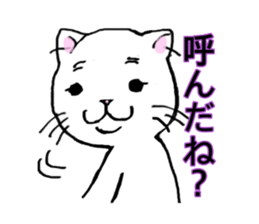 the cat speaks dialect in Nagasaki sticker #14474825