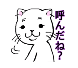 the cat speaks dialect in Nagasaki sticker #14474825