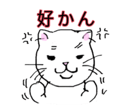 the cat speaks dialect in Nagasaki sticker #14474828