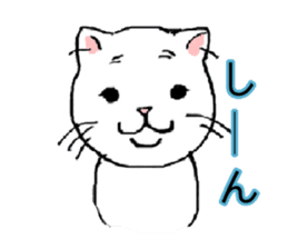 the cat speaks dialect in Nagasaki sticker #14474829