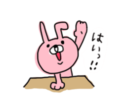 move!USATA2 sticker #14474862