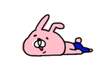 move!USATA2 sticker #14474863