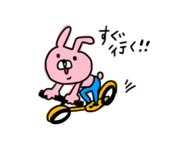 move!USATA2 sticker #14474875