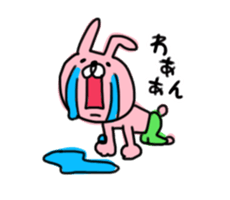 move!USATA2 sticker #14474883