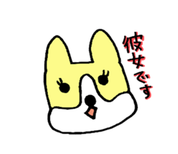 loosedog sticker #14474911