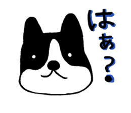 loosedog sticker #14474917